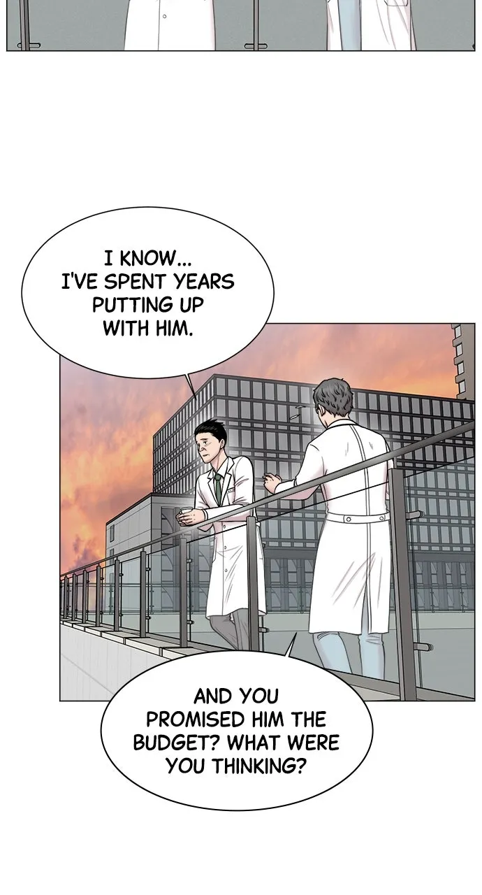 Trauma Center: Golden Hour (The Trauma Code) Chapter 17 page 28 - 