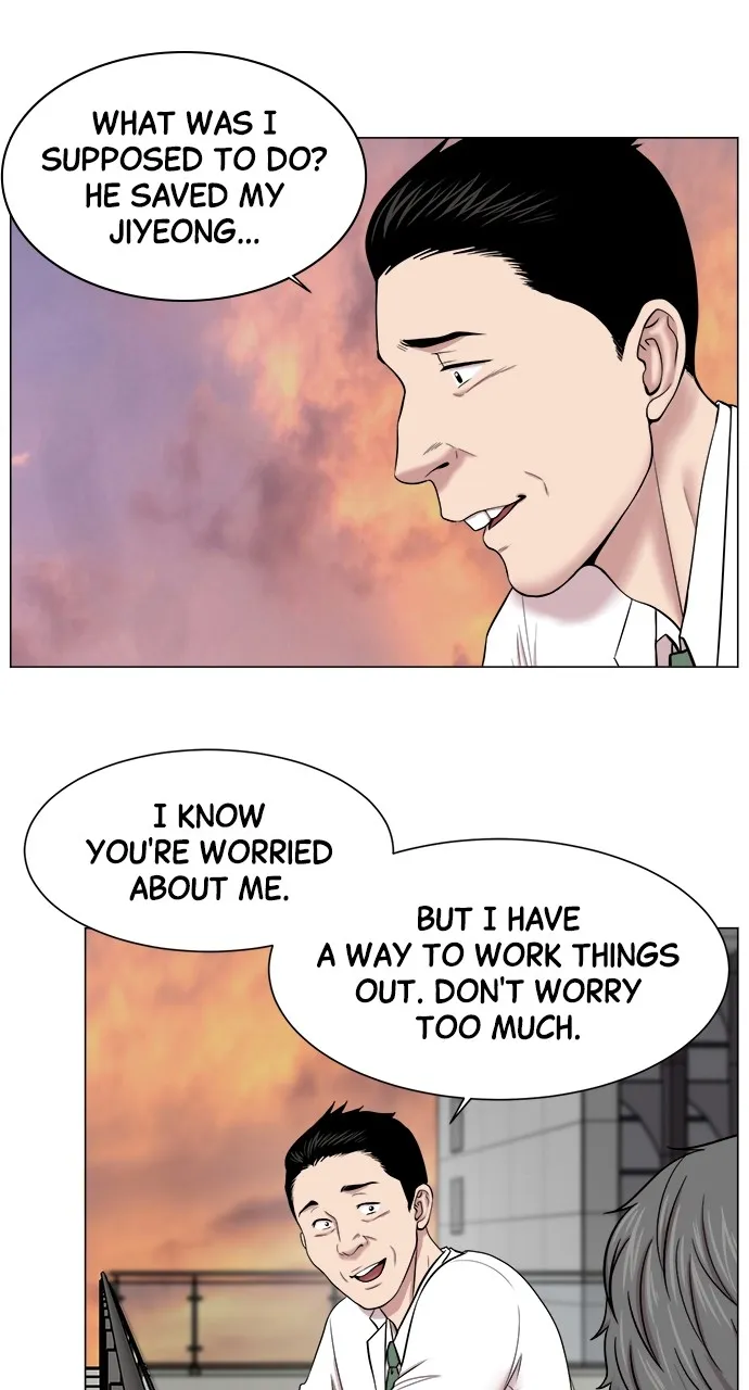 Trauma Center: Golden Hour (The Trauma Code) Chapter 17 page 29 - 