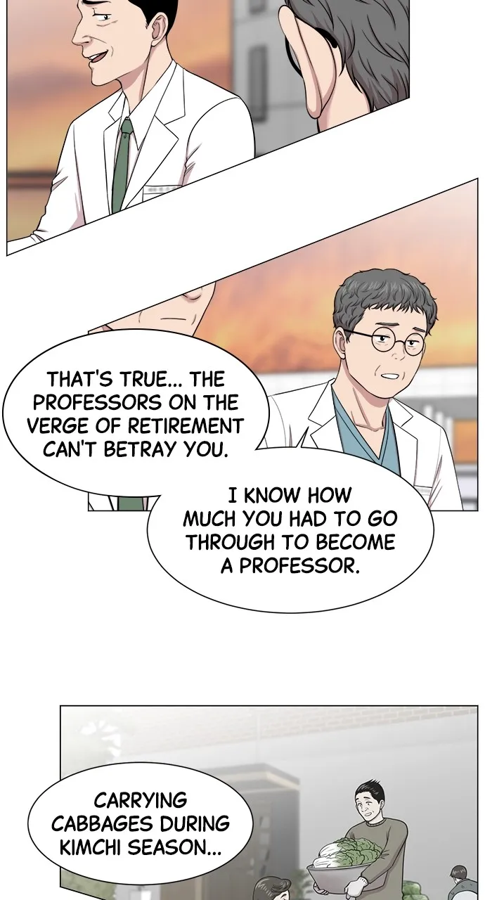 Trauma Center: Golden Hour (The Trauma Code) Chapter 17 page 33 - 