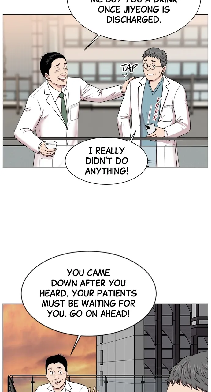 Trauma Center: Golden Hour (The Trauma Code) Chapter 17 page 35 - 