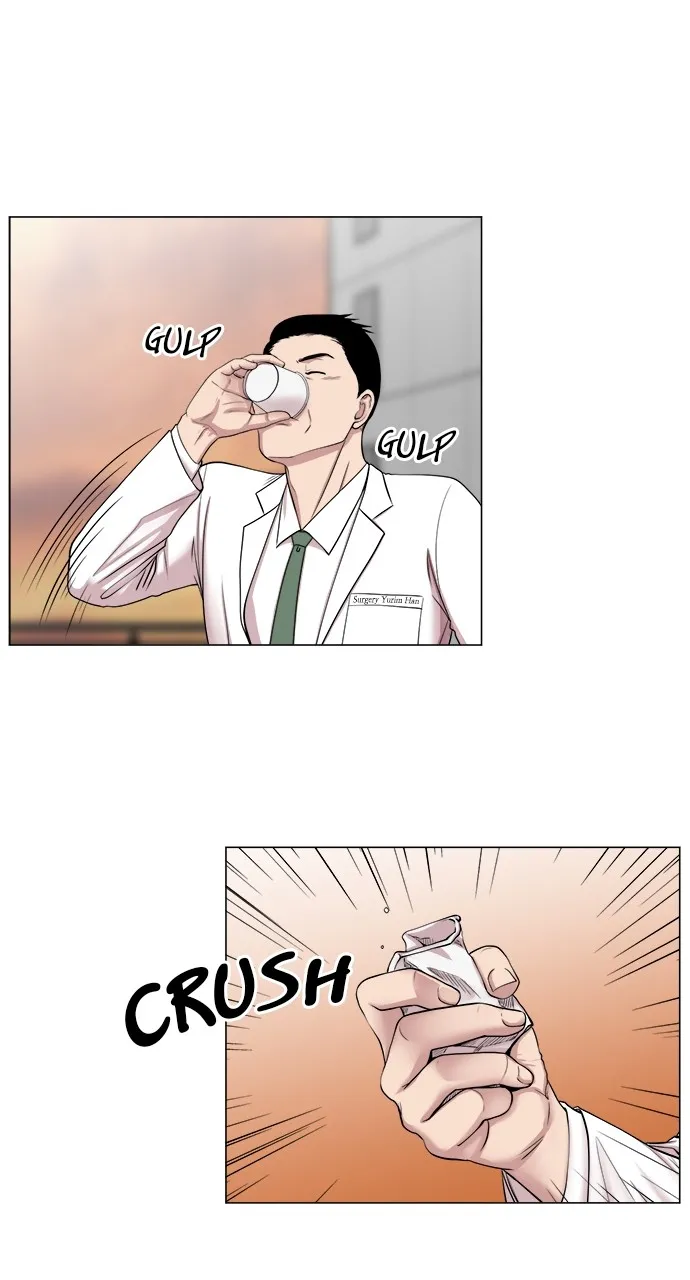 Trauma Center: Golden Hour (The Trauma Code) Chapter 17 page 37 - 