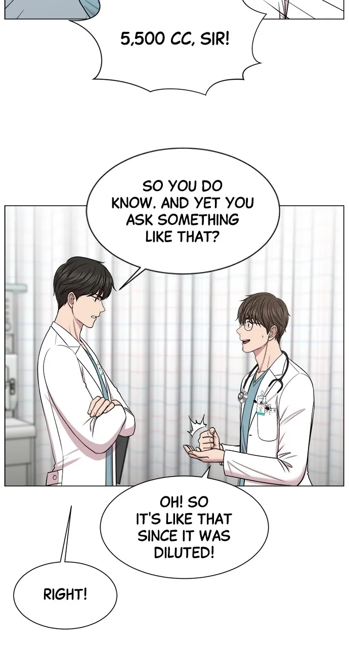 Trauma Center: Golden Hour (The Trauma Code) Chapter 17 page 43 - 