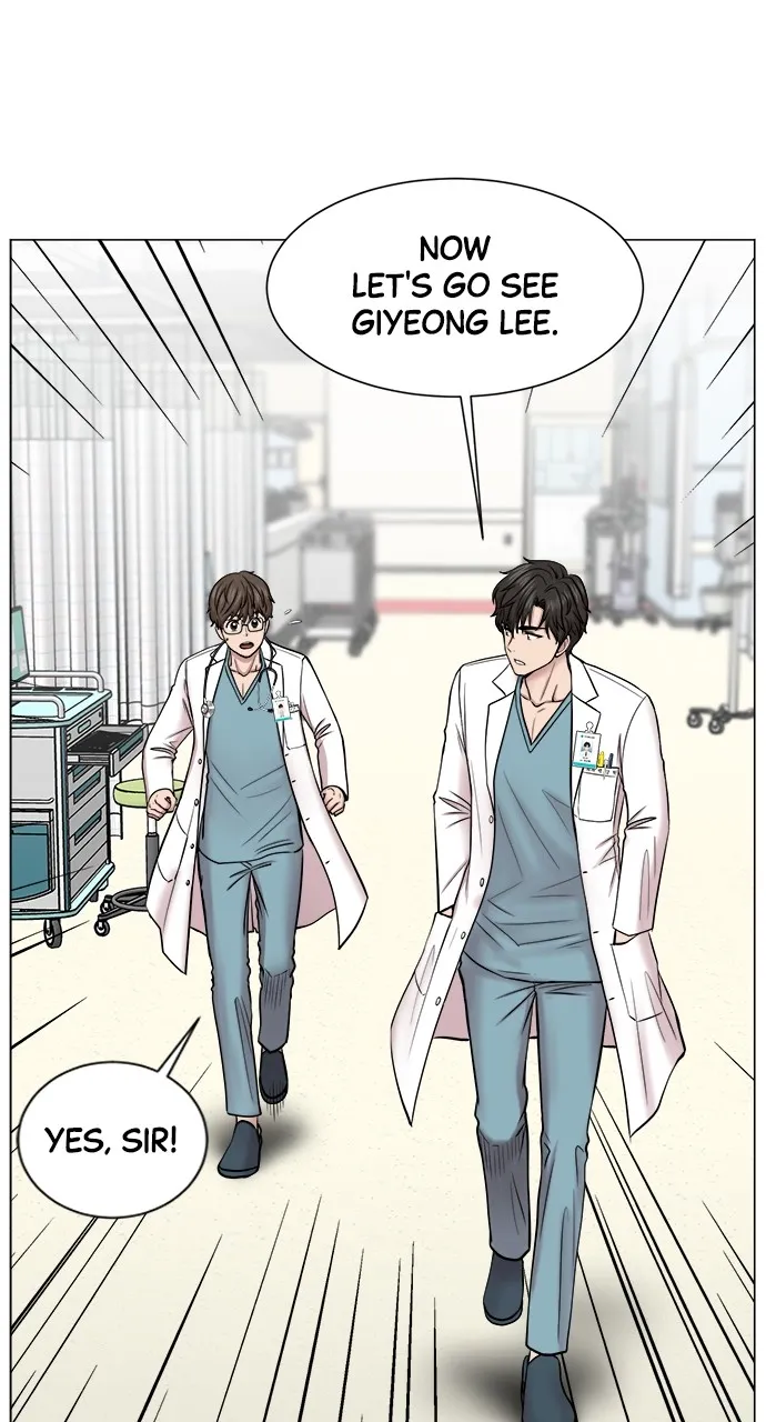 Trauma Center: Golden Hour (The Trauma Code) Chapter 17 page 44 - 