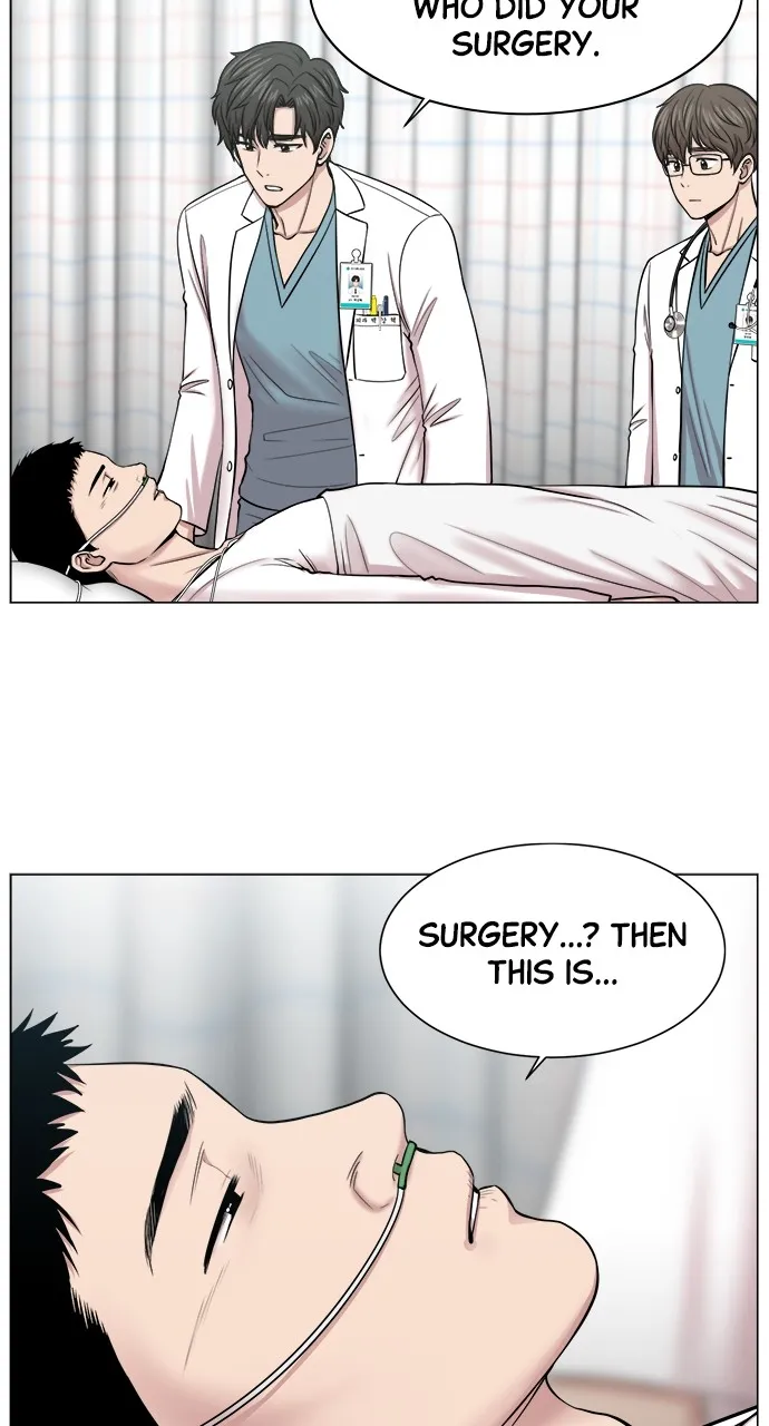 Trauma Center: Golden Hour (The Trauma Code) Chapter 17 page 46 - 