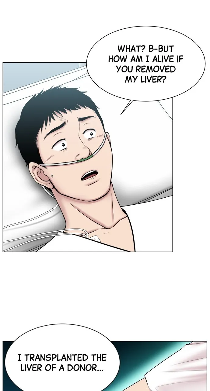 Trauma Center: Golden Hour (The Trauma Code) Chapter 17 page 50 - 