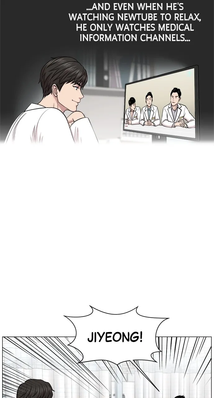Trauma Center: Golden Hour (The Trauma Code) Chapter 17 page 8 - 