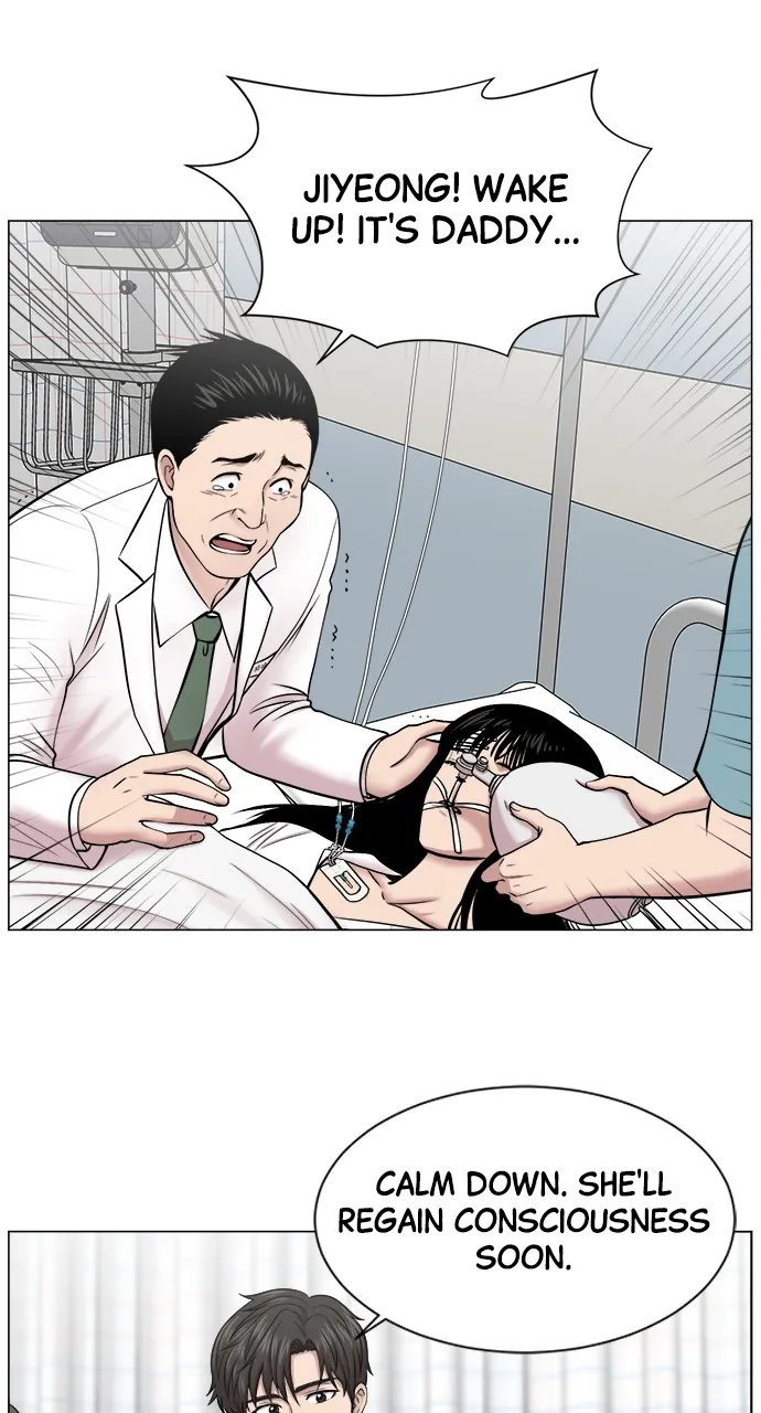 Trauma Center: Golden Hour (The Trauma Code) Chapter 17 page 10 - 