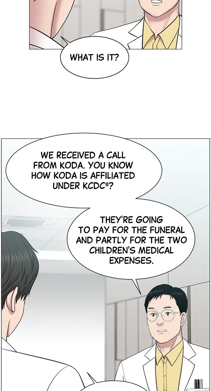 Read Trauma Center: Golden Hour (The Trauma Code) chapter 18 image 13 on Lezhin