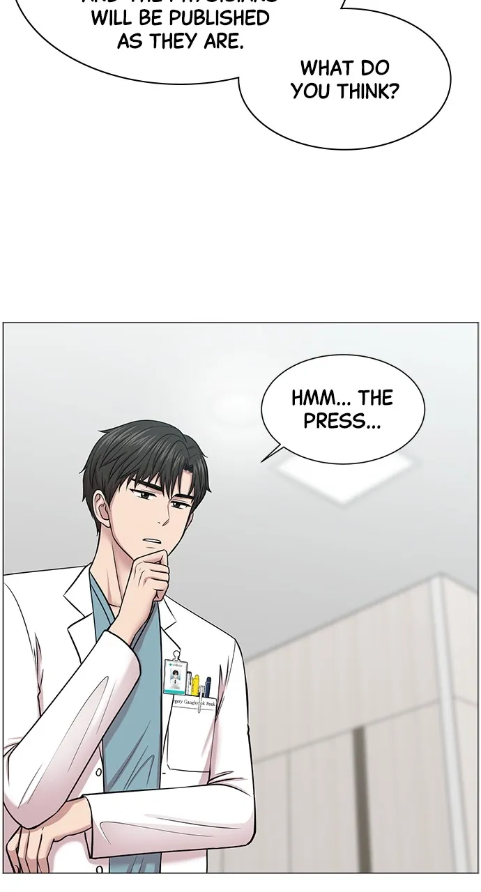 Read Trauma Center: Golden Hour (The Trauma Code) chapter 18 image 16 on Lezhin