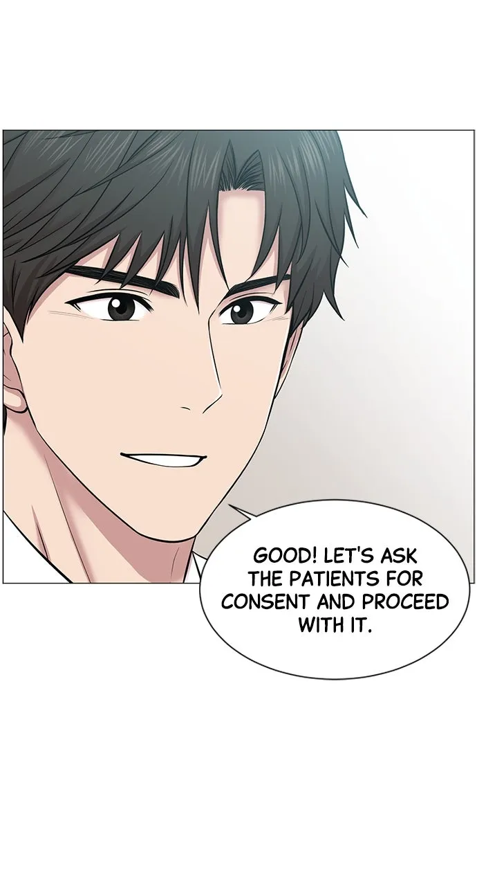 Read Trauma Center: Golden Hour (The Trauma Code) chapter 18 image 17 on Lezhin