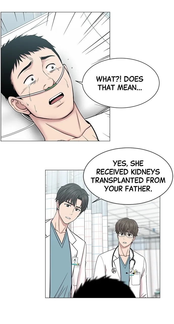 Read Trauma Center: Golden Hour (The Trauma Code) chapter 18 image 2 on Lezhin