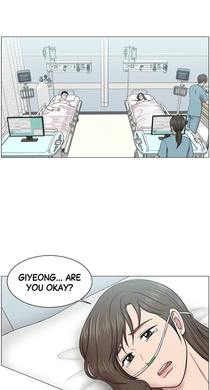 Read Trauma Center: Golden Hour (The Trauma Code) chapter 18 image 23 on Lezhin