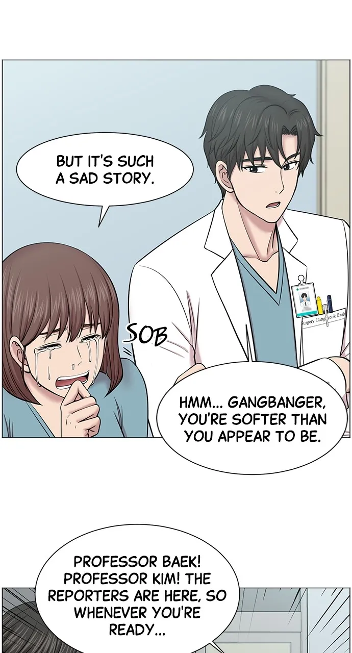 Read Trauma Center: Golden Hour (The Trauma Code) chapter 18 image 28 on Lezhin