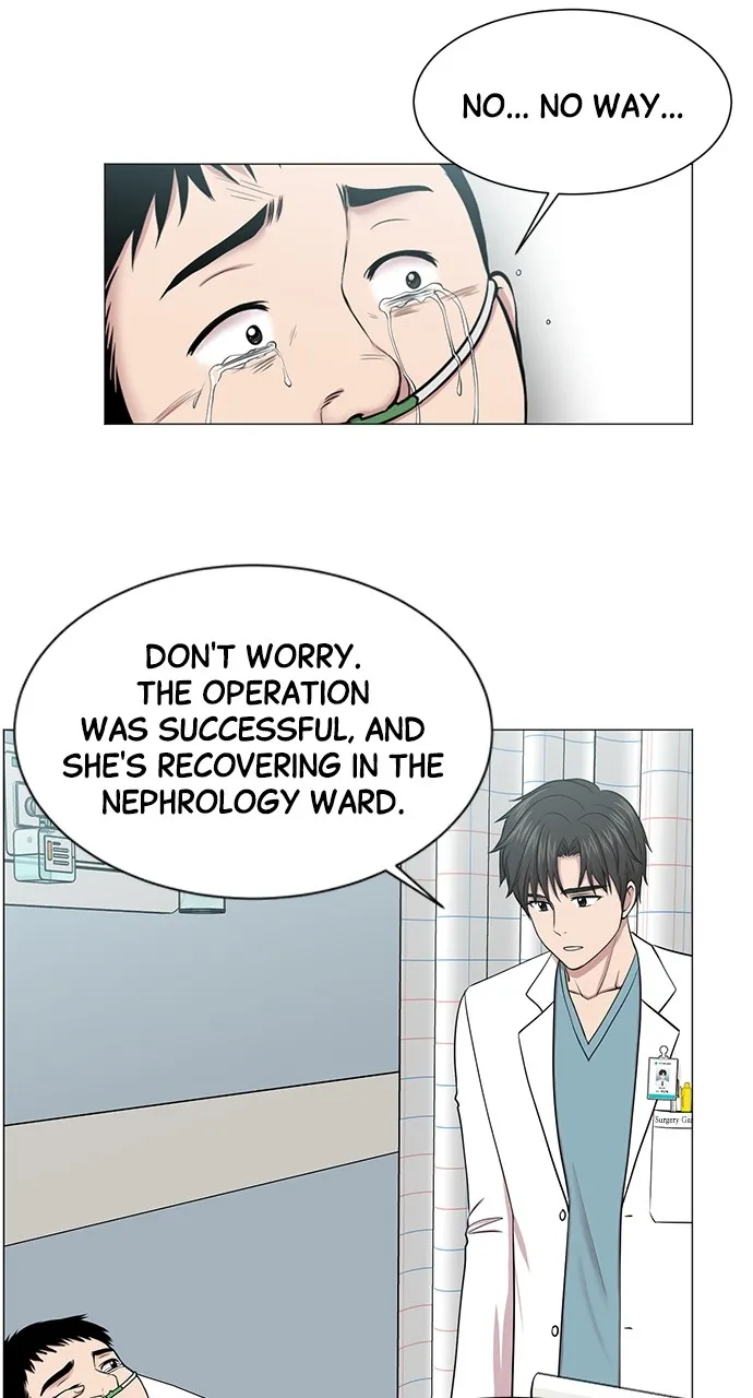 Read Trauma Center: Golden Hour (The Trauma Code) chapter 18 image 3 on Lezhin