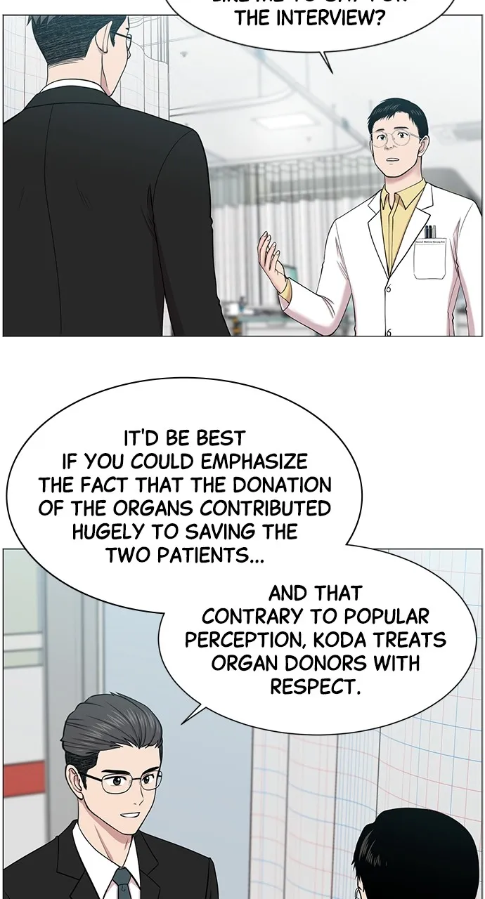 Read Trauma Center: Golden Hour (The Trauma Code) chapter 18 image 31 on Lezhin