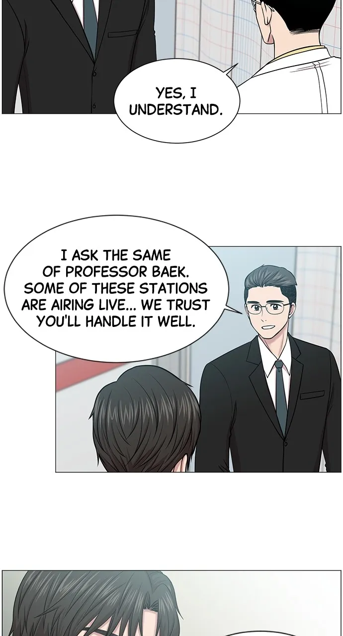 Read Trauma Center: Golden Hour (The Trauma Code) chapter 18 image 32 on Lezhin