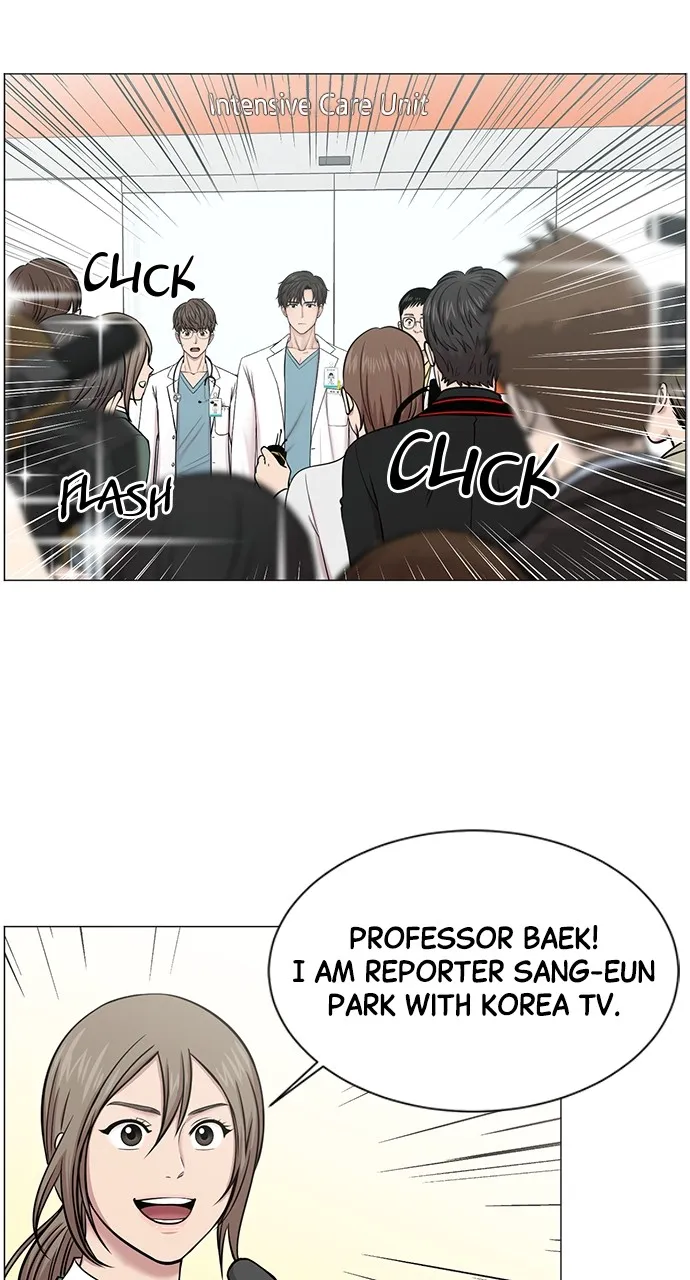 Read Trauma Center: Golden Hour (The Trauma Code) chapter 18 image 35 on Lezhin
