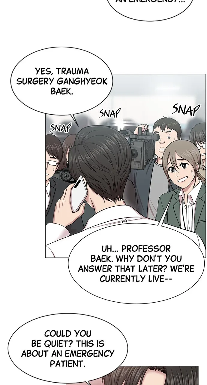 Read Trauma Center: Golden Hour (The Trauma Code) chapter 18 image 37 on Lezhin