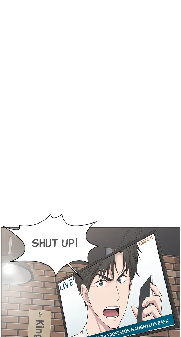 Read Trauma Center: Golden Hour (The Trauma Code) chapter 18 image 41 on Lezhin