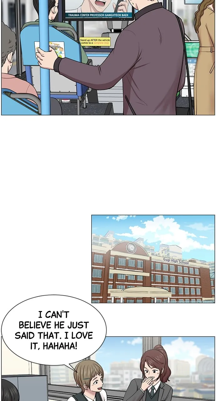 Read Trauma Center: Golden Hour (The Trauma Code) chapter 18 image 44 on Lezhin