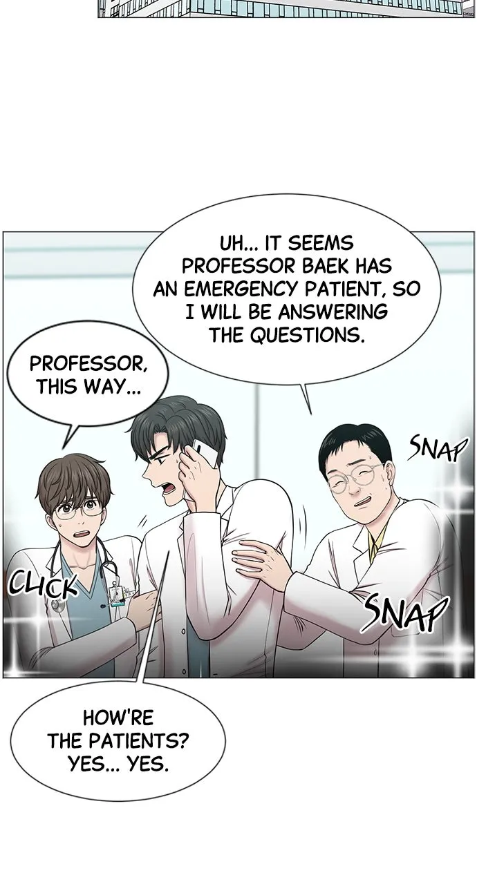 Read Trauma Center: Golden Hour (The Trauma Code) chapter 18 image 46 on Lezhin