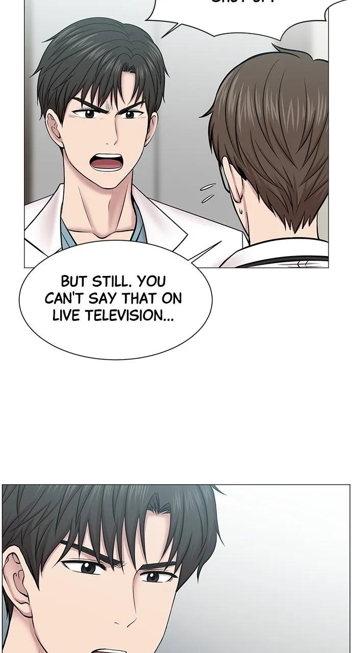 Read Trauma Center: Golden Hour (The Trauma Code) chapter 18 image 48 on Lezhin