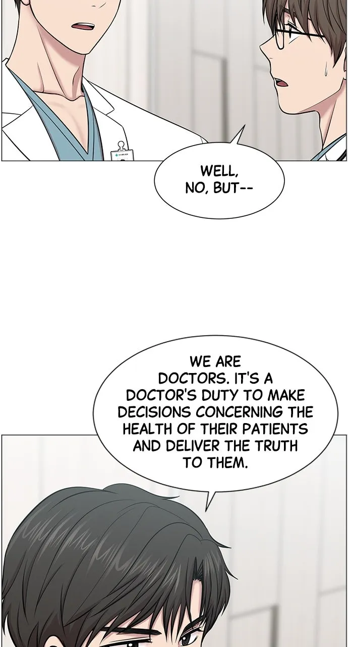 Read Trauma Center: Golden Hour (The Trauma Code) chapter 18 image 7 on Lezhin