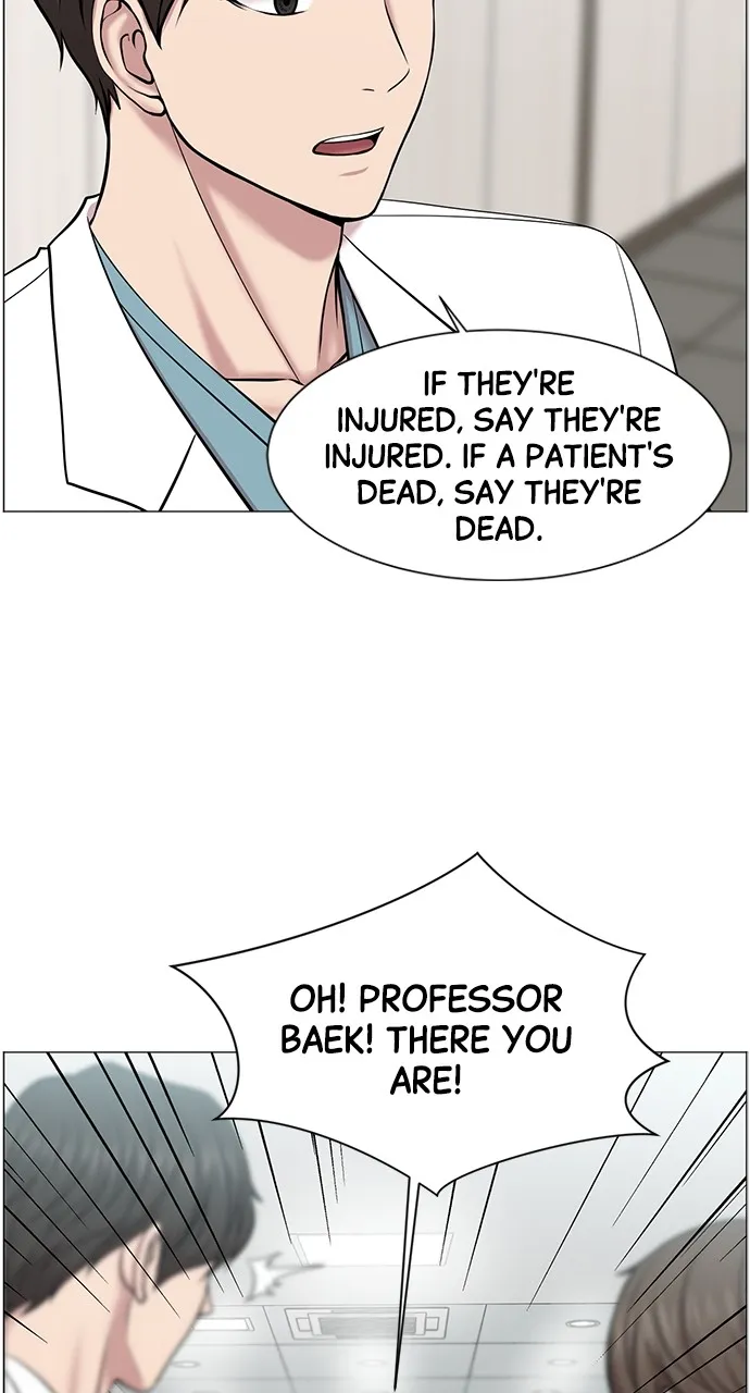 Read Trauma Center: Golden Hour (The Trauma Code) chapter 18 image 8 on Lezhin