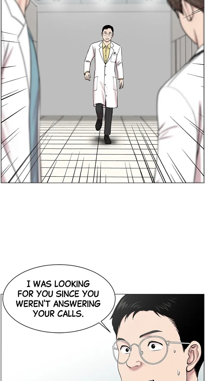 Read Trauma Center: Golden Hour (The Trauma Code) chapter 18 image 9 on Lezhin