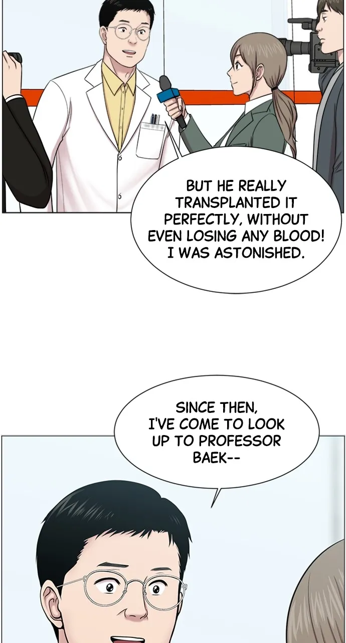 Read Trauma Center: Golden Hour (The Trauma Code) chapter 19 image 10 on Lezhin