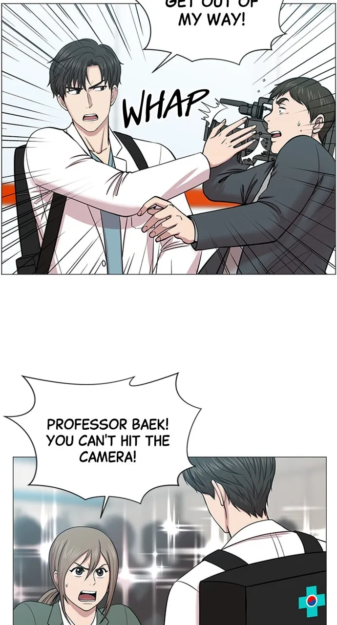Read Trauma Center: Golden Hour (The Trauma Code) chapter 19 image 13 on Lezhin