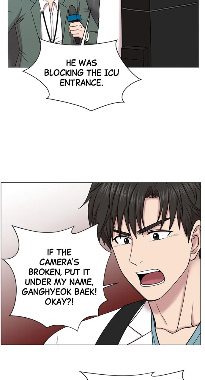 Read Trauma Center: Golden Hour (The Trauma Code) chapter 19 image 14 on Lezhin