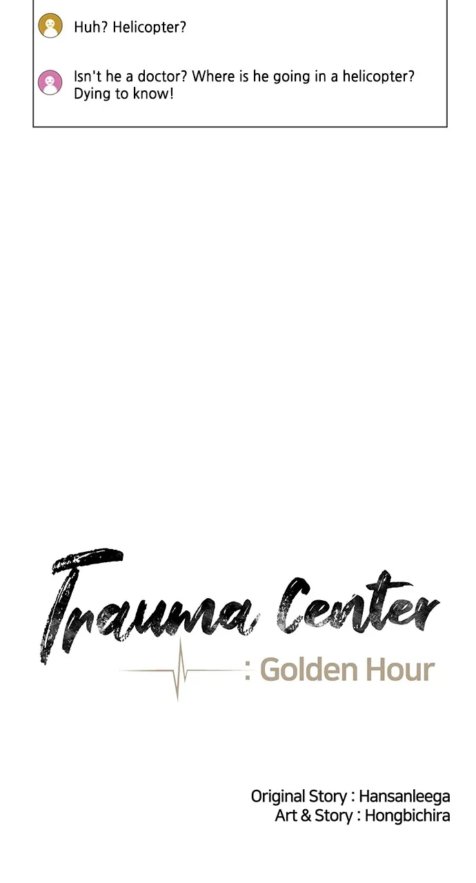 Read Trauma Center: Golden Hour (The Trauma Code) chapter 19 image 17 on Lezhin