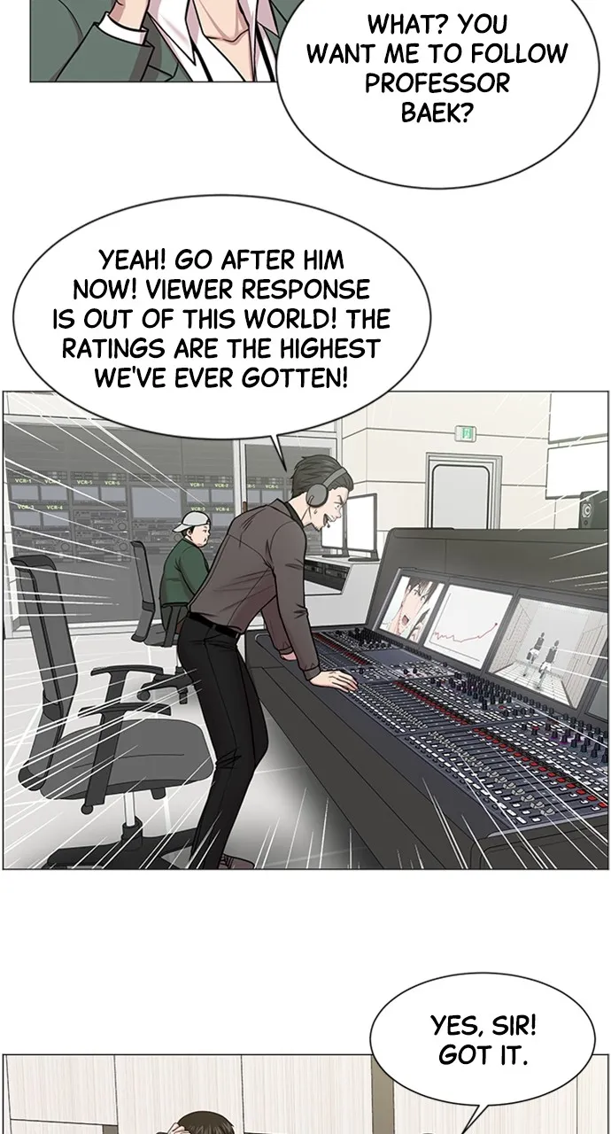 Read Trauma Center: Golden Hour (The Trauma Code) chapter 19 image 19 on Lezhin