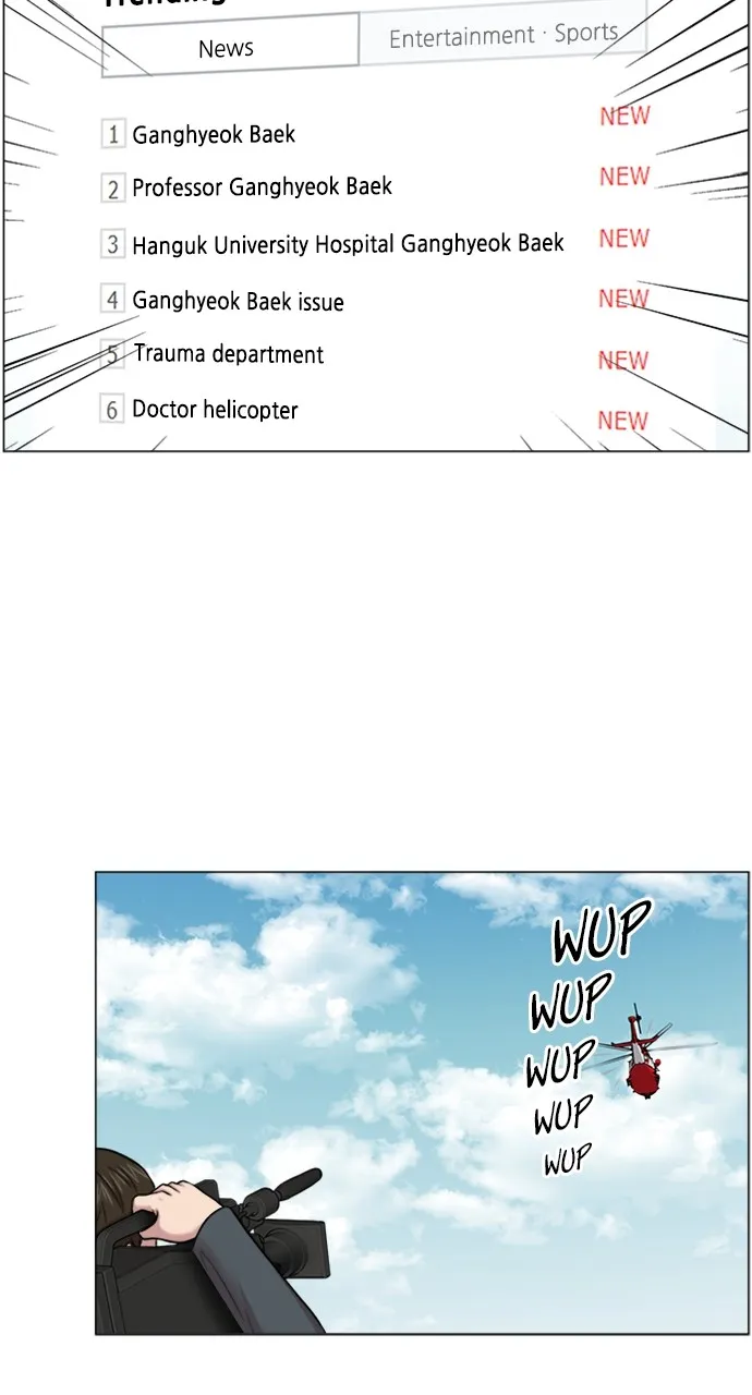 Read Trauma Center: Golden Hour (The Trauma Code) chapter 19 image 30 on Lezhin