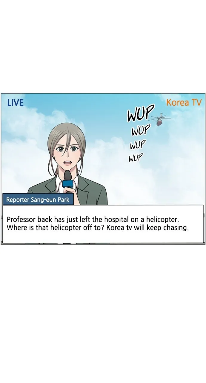 Read Trauma Center: Golden Hour (The Trauma Code) chapter 19 image 31 on Lezhin
