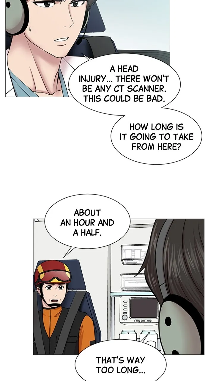 Read Trauma Center: Golden Hour (The Trauma Code) chapter 19 image 35 on Lezhin