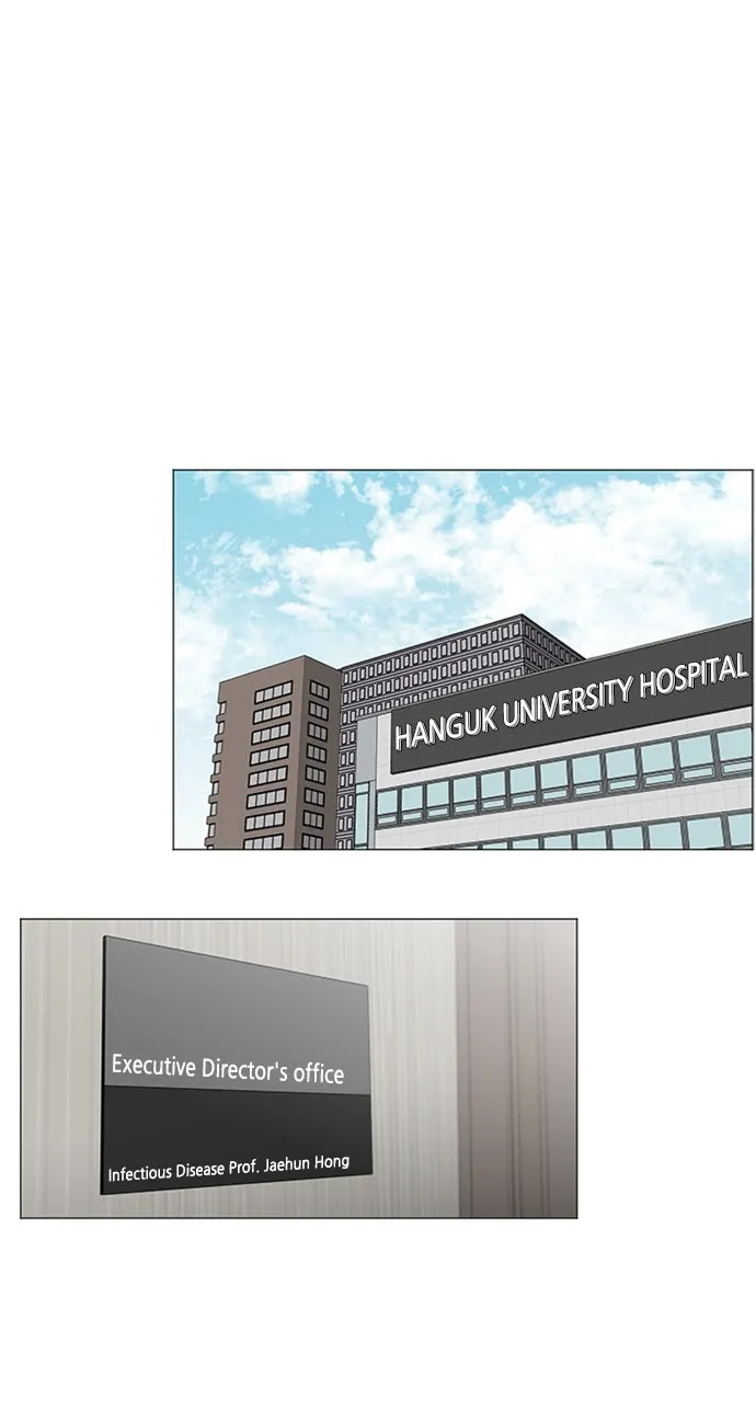 Read Trauma Center: Golden Hour (The Trauma Code) chapter 19 image 37 on Lezhin
