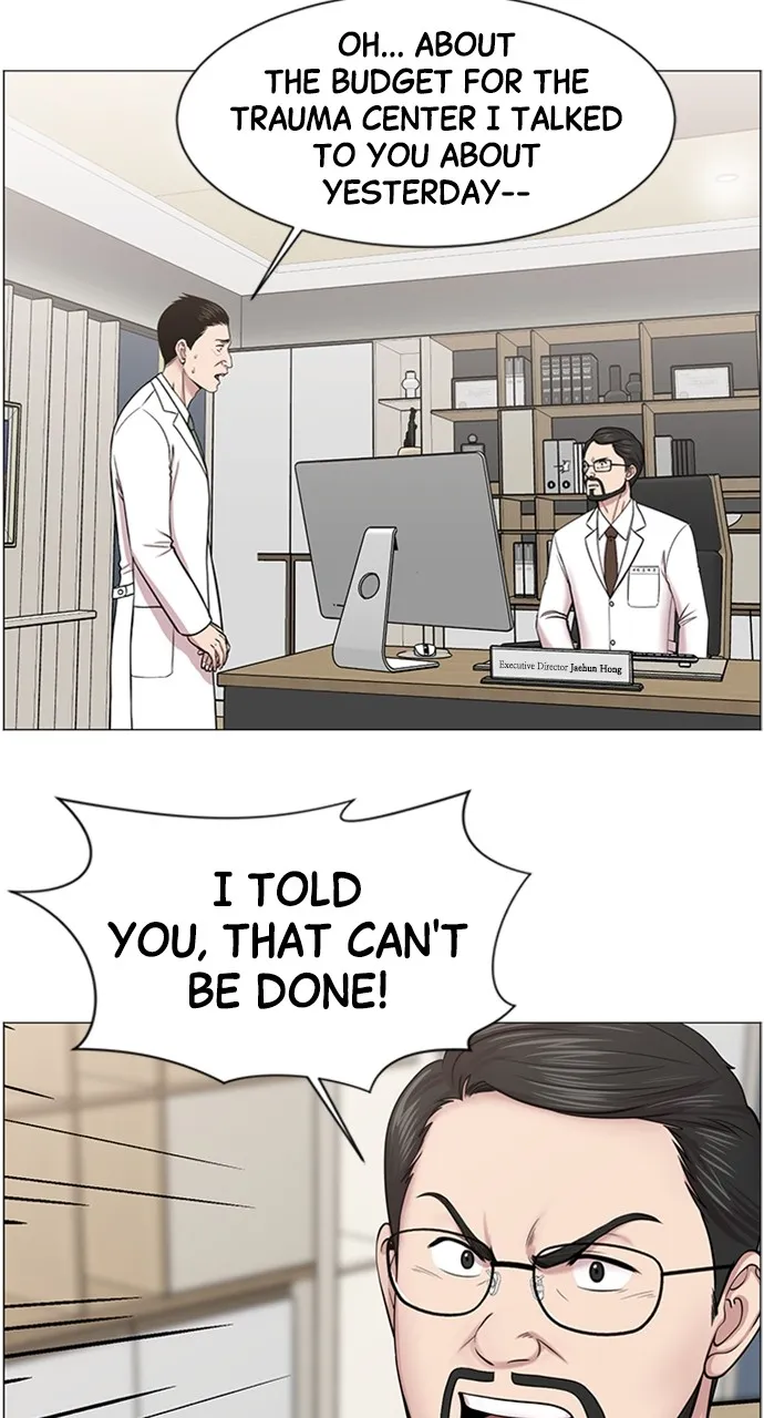 Read Trauma Center: Golden Hour (The Trauma Code) chapter 19 image 40 on Lezhin