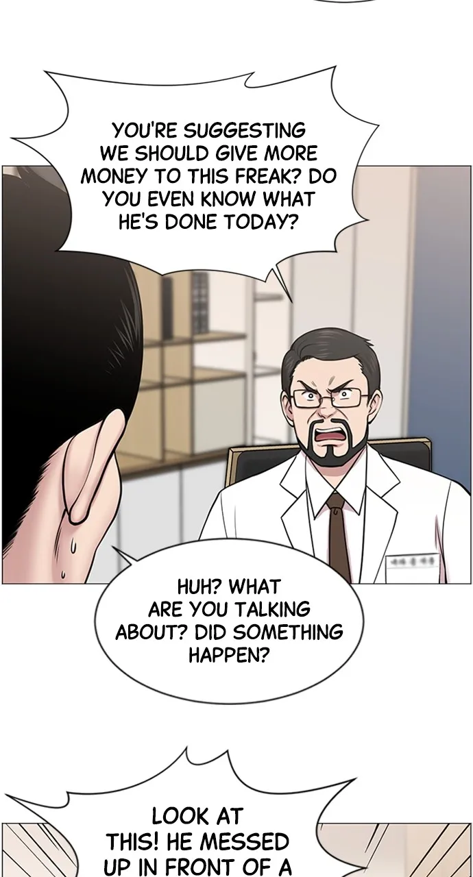 Read Trauma Center: Golden Hour (The Trauma Code) chapter 19 image 42 on Lezhin