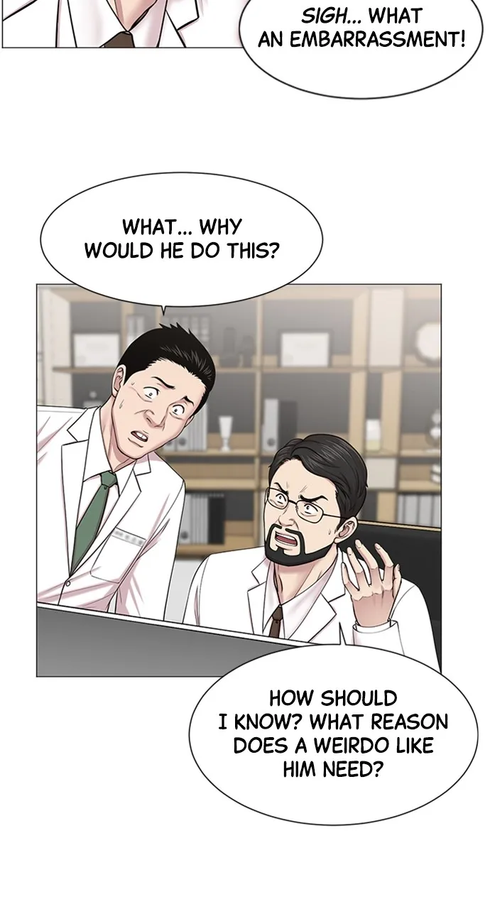 Read Trauma Center: Golden Hour (The Trauma Code) chapter 19 image 44 on Lezhin