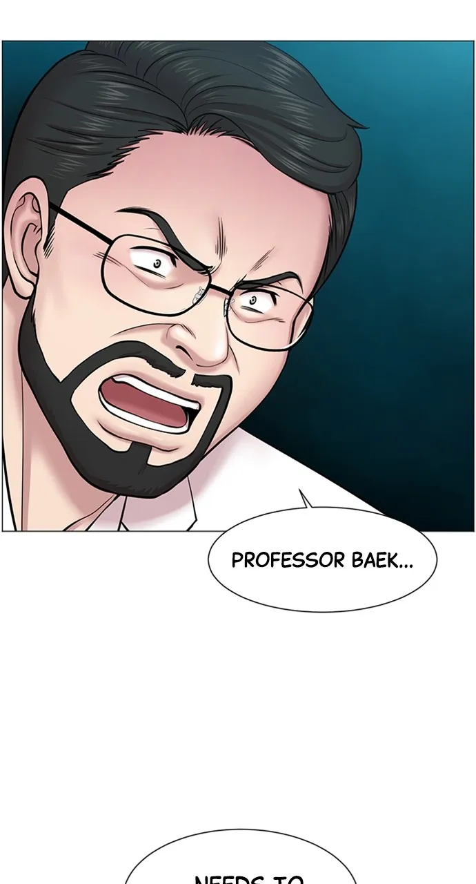 Read Trauma Center: Golden Hour (The Trauma Code) chapter 19 image 45 on Lezhin