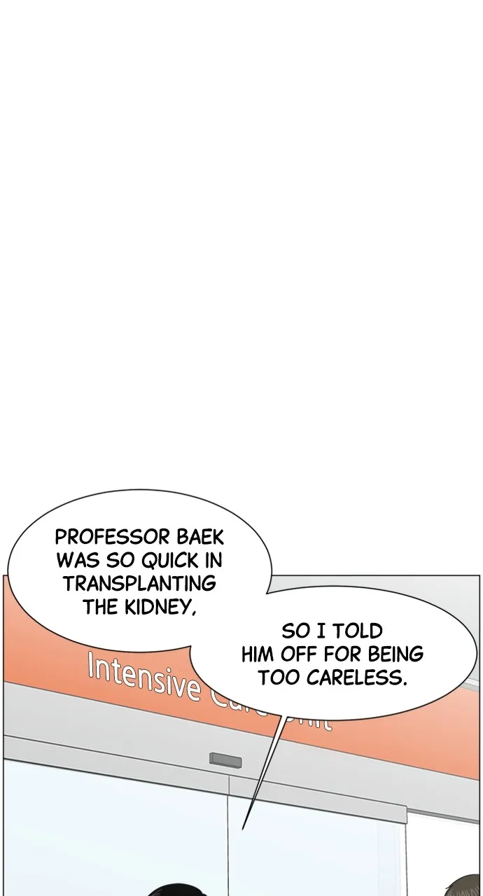 Read Trauma Center: Golden Hour (The Trauma Code) chapter 19 image 9 on Lezhin