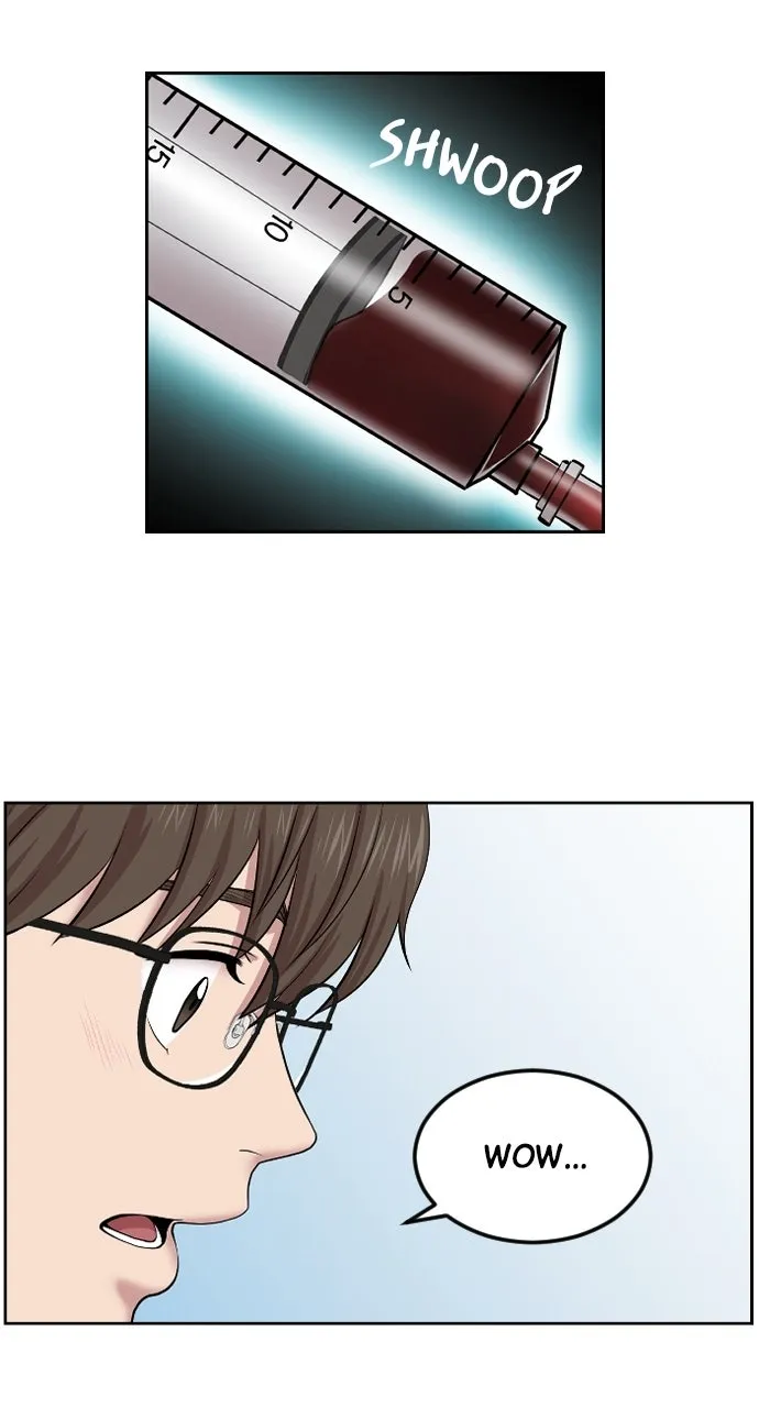 Trauma Center: Golden Hour (The Trauma Code) Chapter 2 page 13 - 