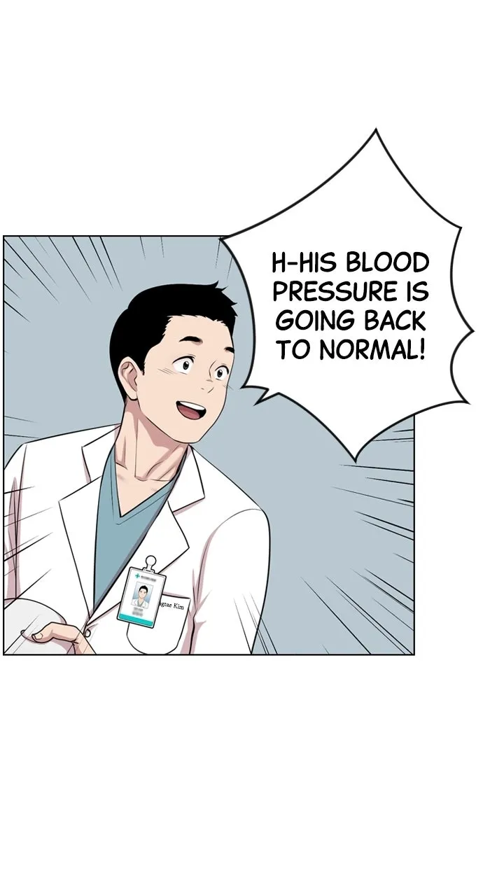 Trauma Center: Golden Hour (The Trauma Code) Chapter 2 page 14 - 
