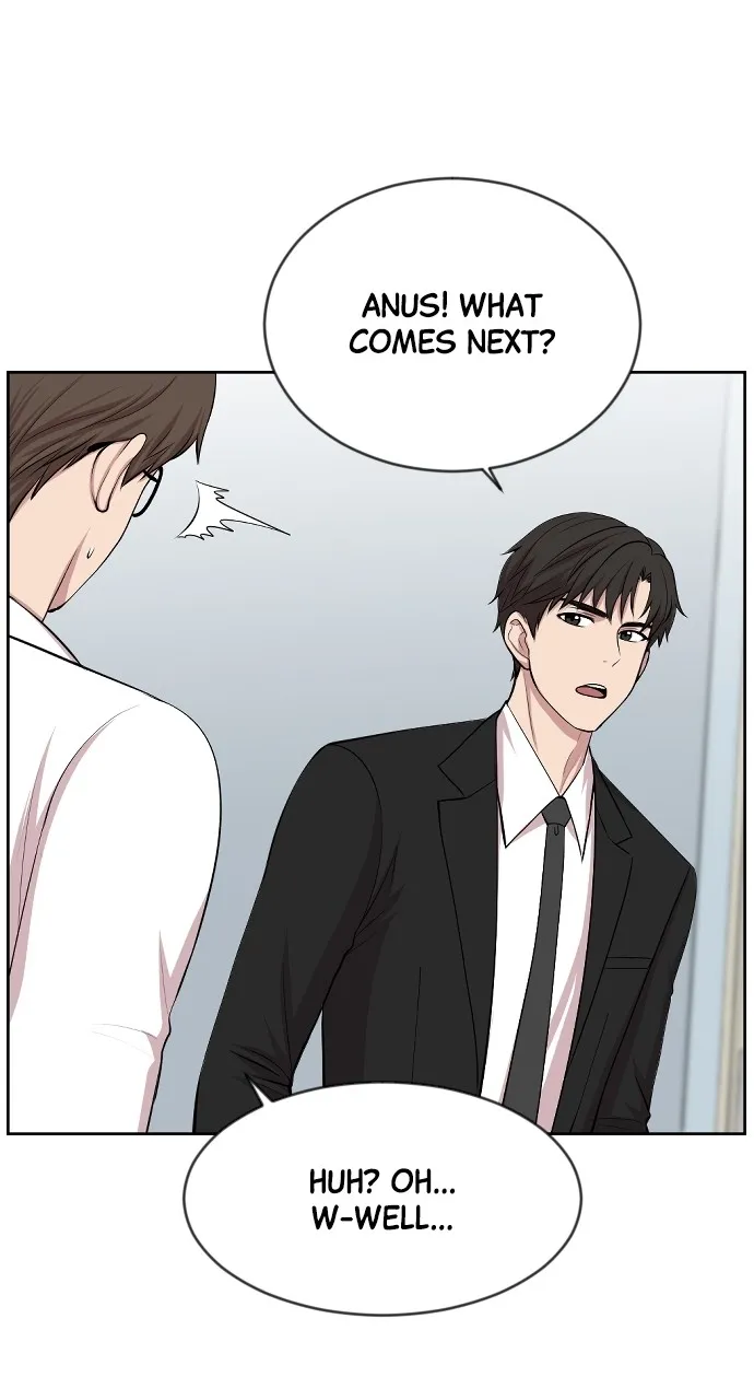 Trauma Center: Golden Hour (The Trauma Code) Chapter 2 page 15 - 