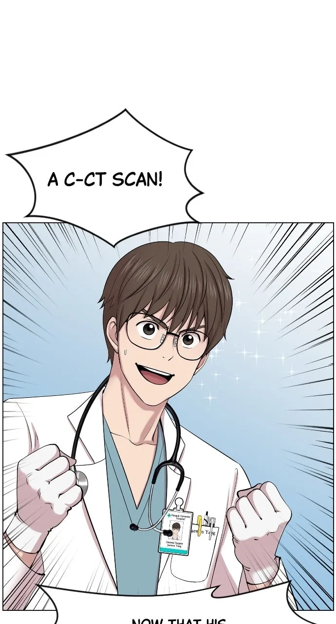 Trauma Center: Golden Hour (The Trauma Code) Chapter 2 page 16 - 