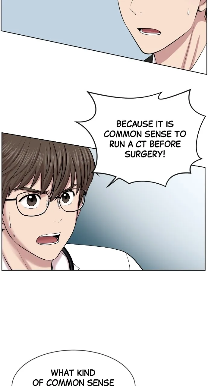 Trauma Center: Golden Hour (The Trauma Code) Chapter 2 page 18 - 