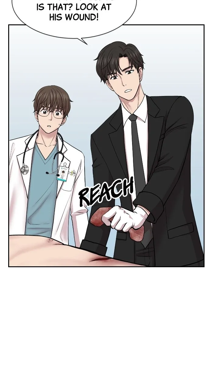 Trauma Center: Golden Hour (The Trauma Code) Chapter 2 page 19 - 