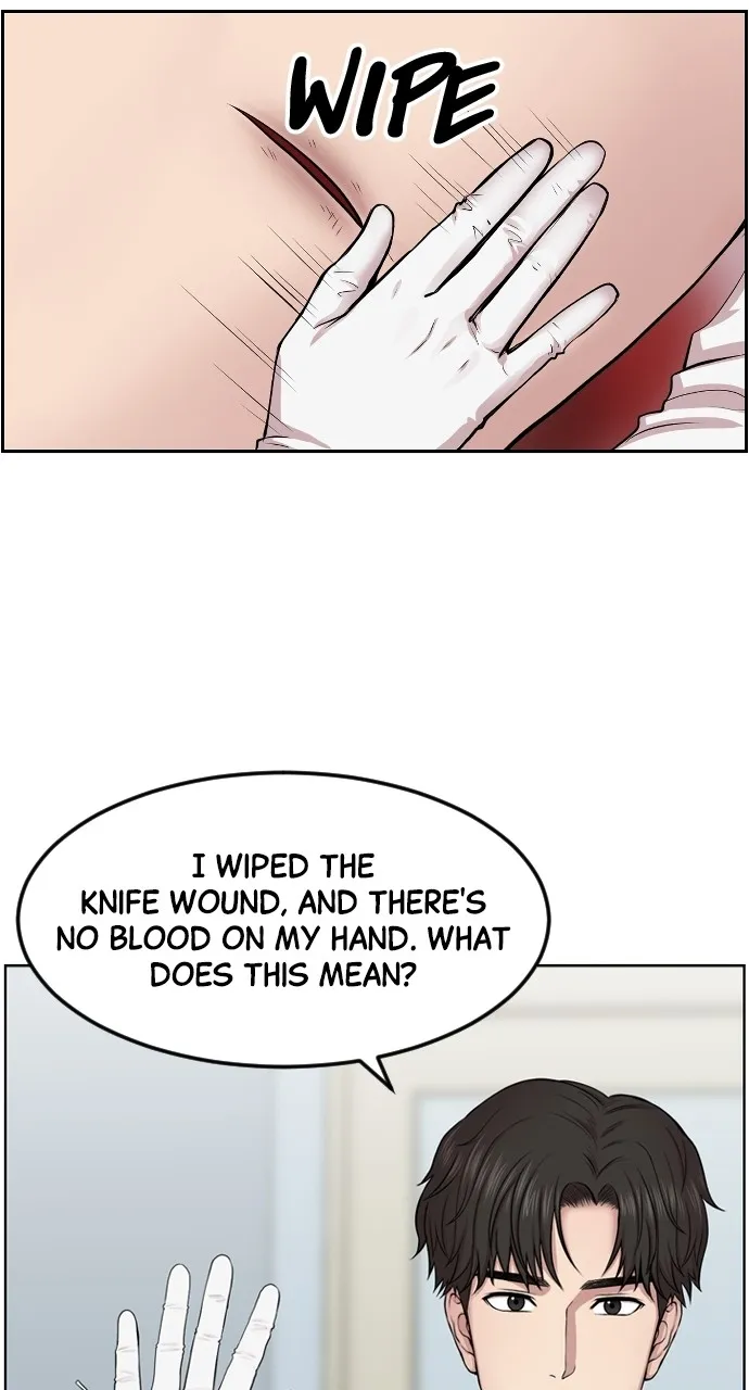Trauma Center: Golden Hour (The Trauma Code) Chapter 2 page 20 - 